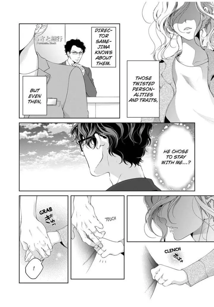 Embrace You - Married On The First Day Chapter 43 page 5