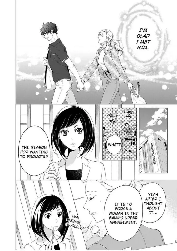 Embrace You - Married On The First Day Chapter 43 page 7
