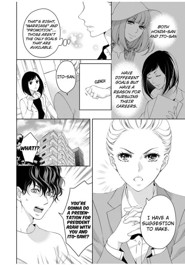 Embrace You - Married On The First Day Chapter 43 page 9