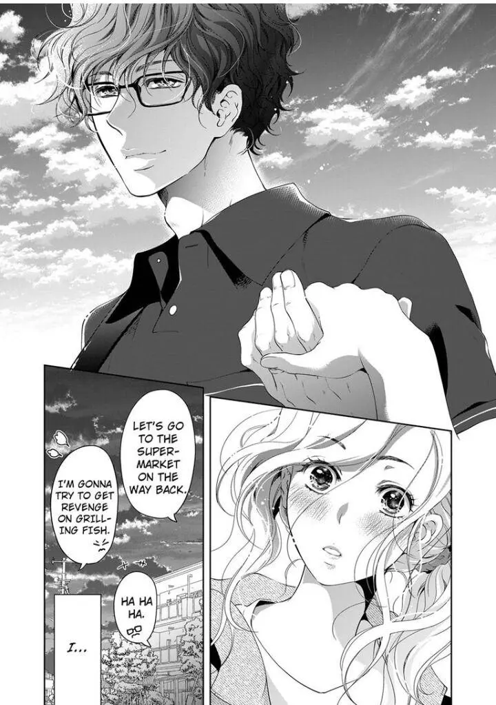 Embrace You - Married On The First Day Chapter 43 page 6