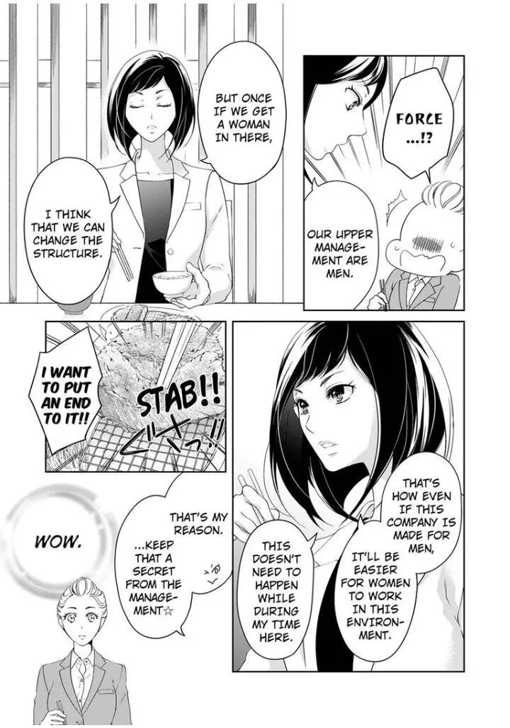 Embrace You - Married On The First Day Chapter 43 page 8