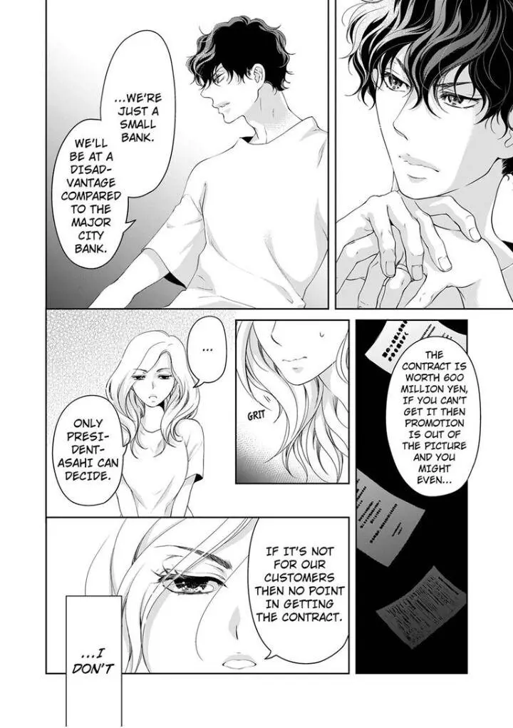 Embrace You - Married On The First Day Chapter 44 page 3