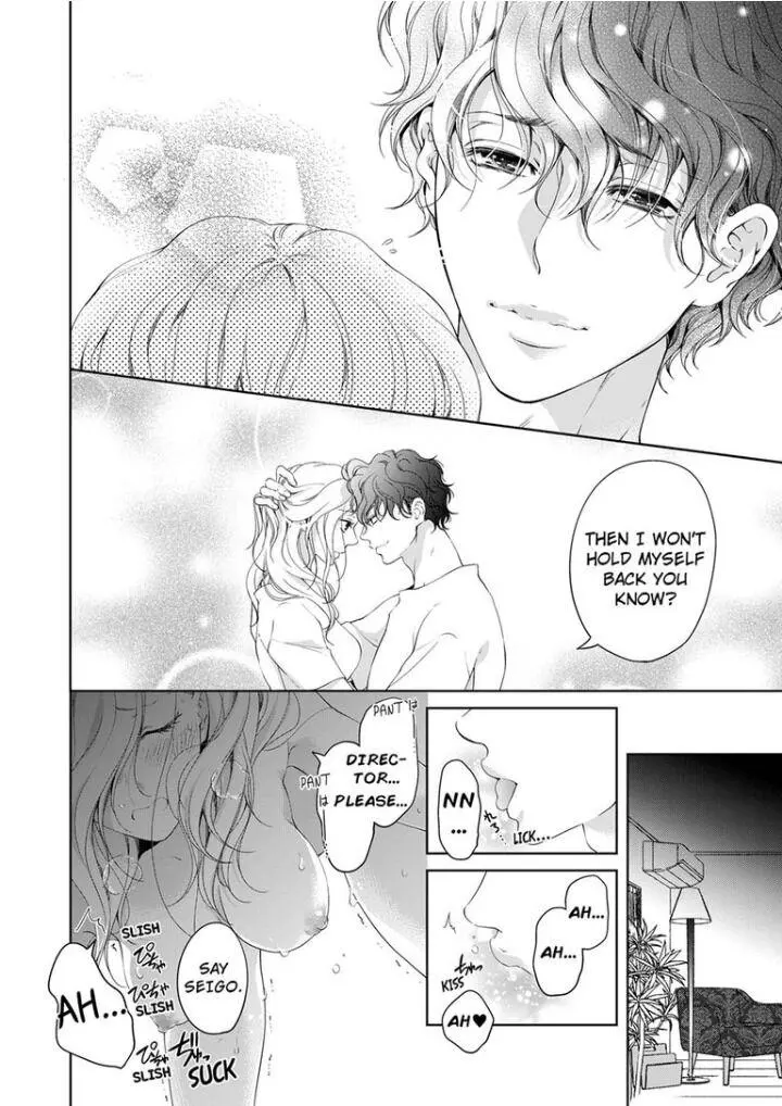 Embrace You - Married On The First Day Chapter 44 page 7