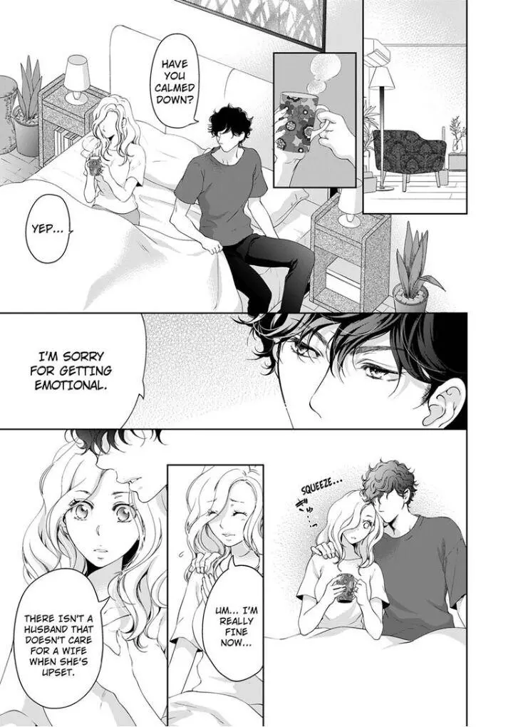 Embrace You - Married On The First Day Chapter 46 page 2