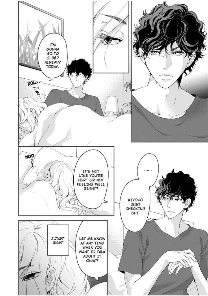 Embrace You - Married On The First Day Chapter 46 page 3