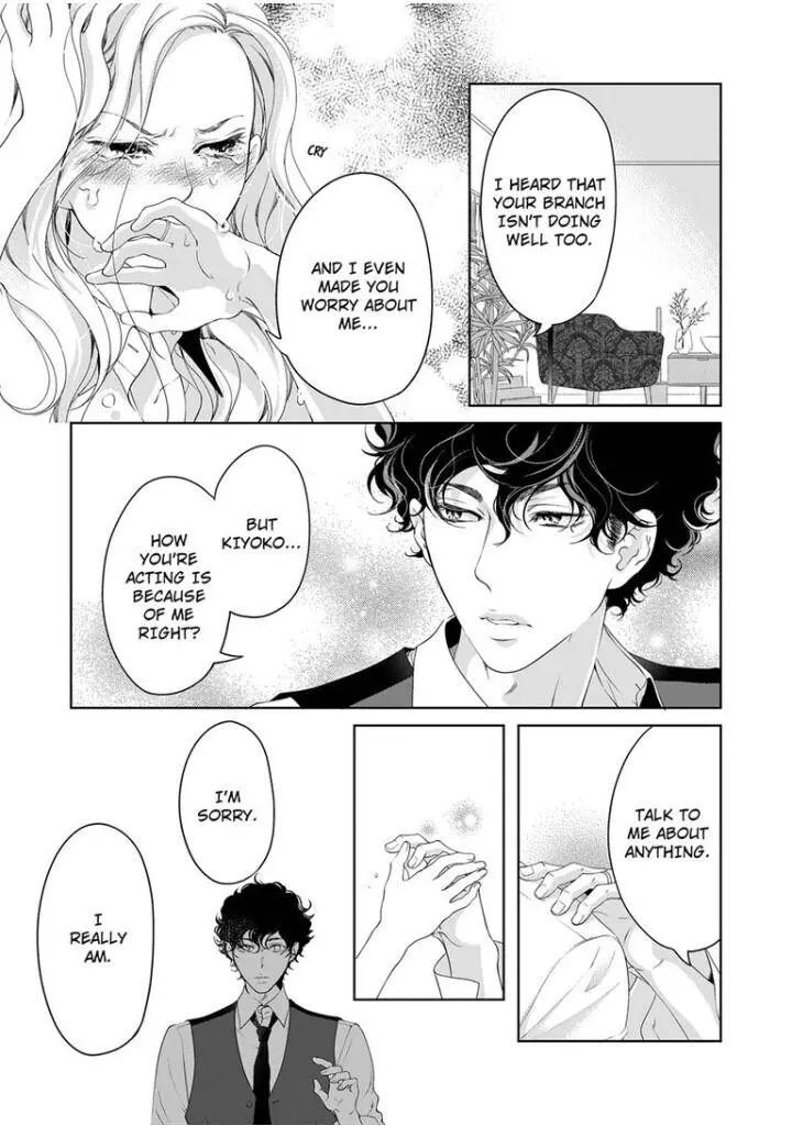 Embrace You - Married On The First Day Chapter 46 page 8