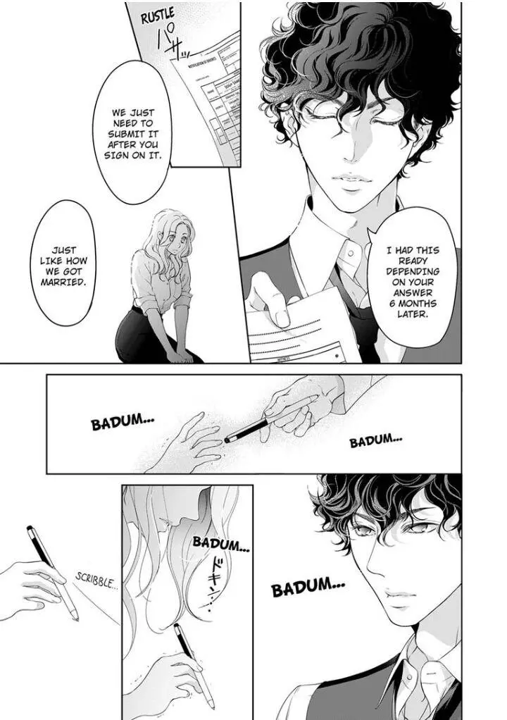 Embrace You - Married On The First Day Chapter 47 page 2