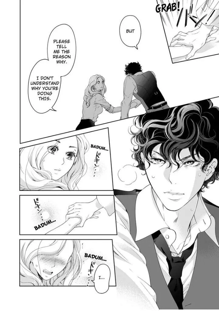Embrace You - Married On The First Day Chapter 47 page 3