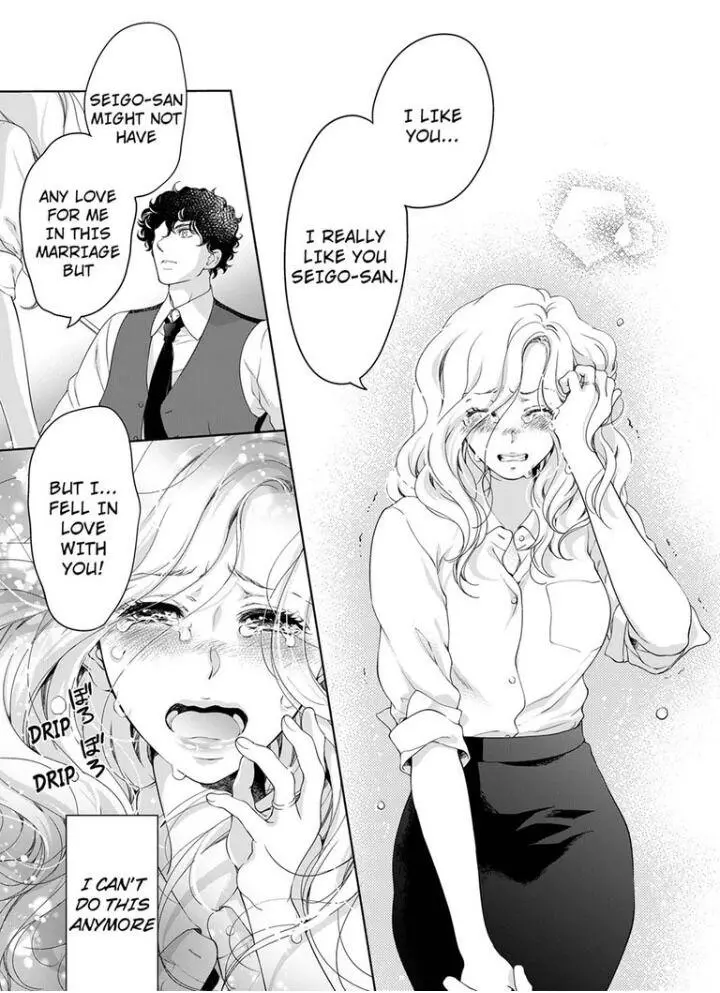 Embrace You - Married On The First Day Chapter 47 page 4