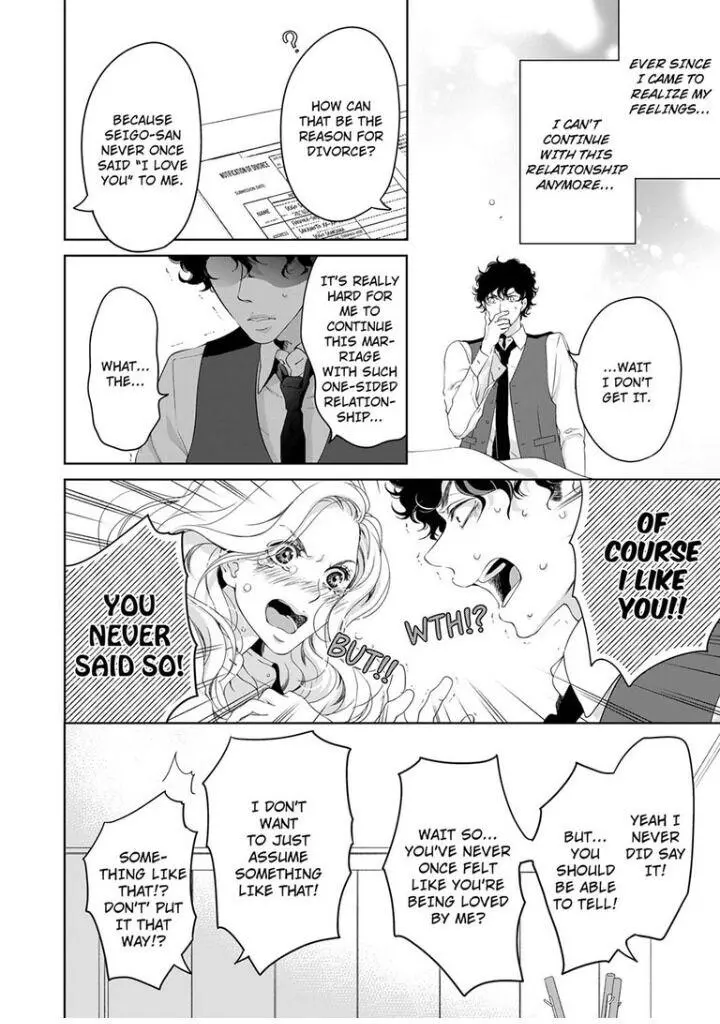 Embrace You - Married On The First Day Chapter 47 page 5