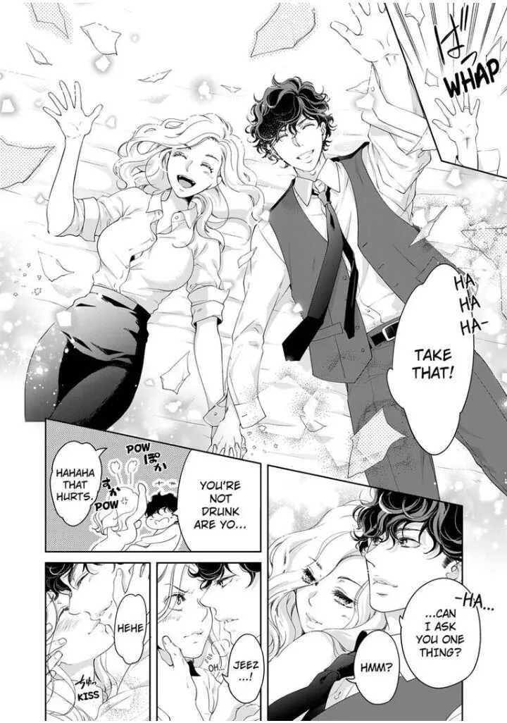 Embrace You - Married On The First Day Chapter 48 page 5