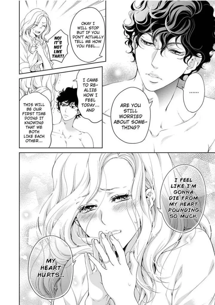 Embrace You - Married On The First Day Chapter 48 page 7