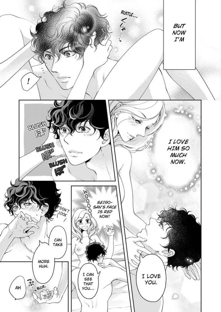 Embrace You - Married On The First Day Chapter 49 page 4