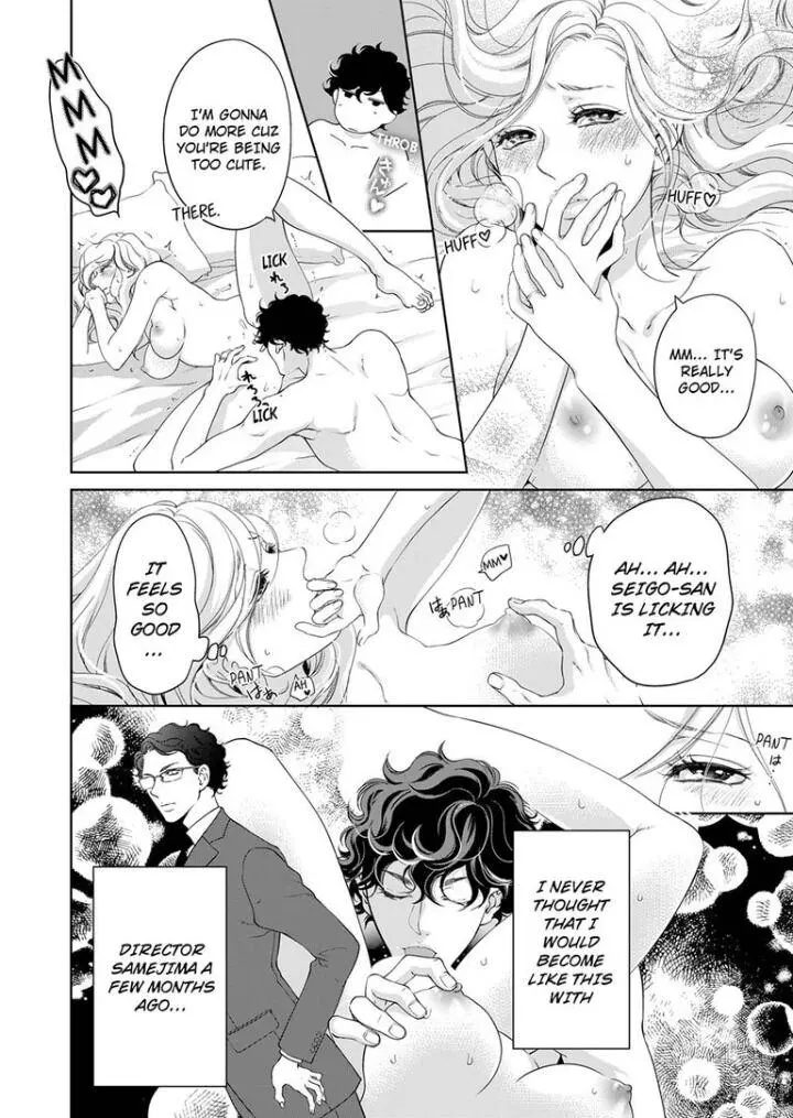 Embrace You - Married On The First Day Chapter 49 page 3