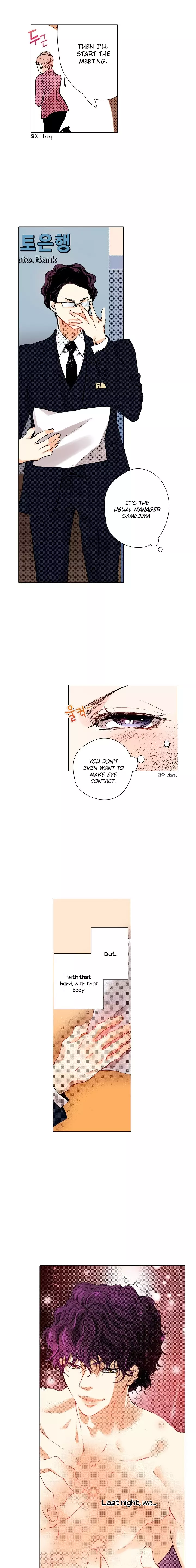 Embrace You - Married On The First Day Chapter 5 page 8