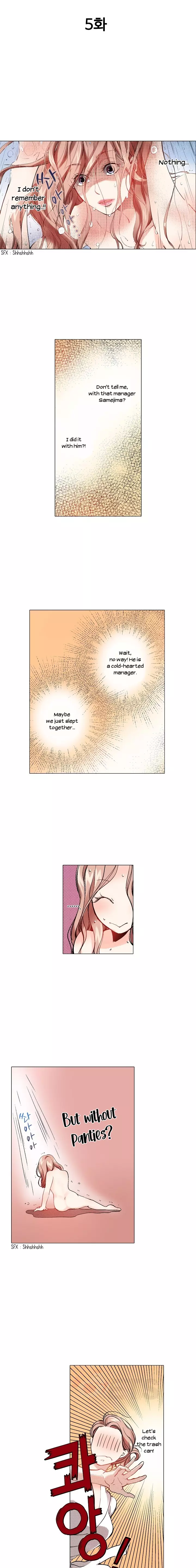 Embrace You - Married On The First Day Chapter 5 page 3