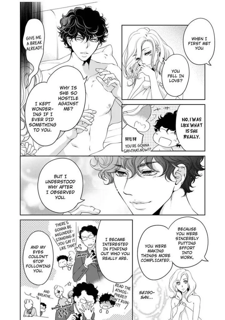 Embrace You - Married On The First Day Chapter 50 page 7