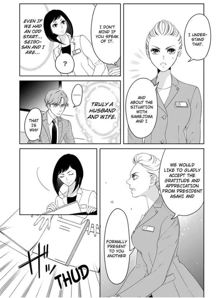 Embrace You - Married On The First Day Chapter 51 page 8