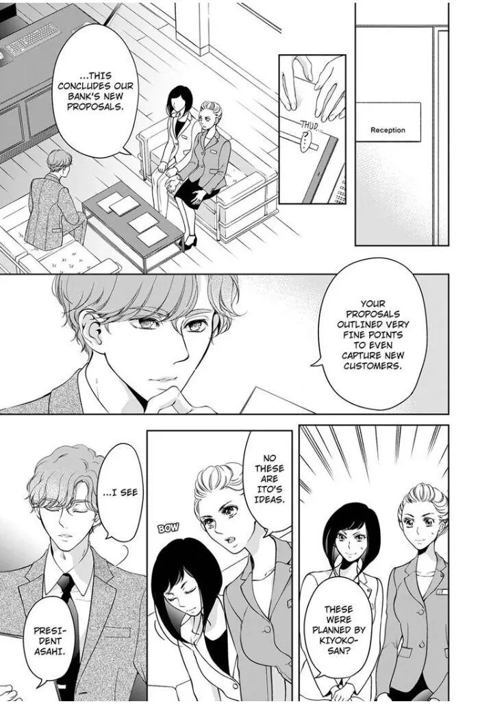 Embrace You - Married On The First Day Chapter 52 page 2