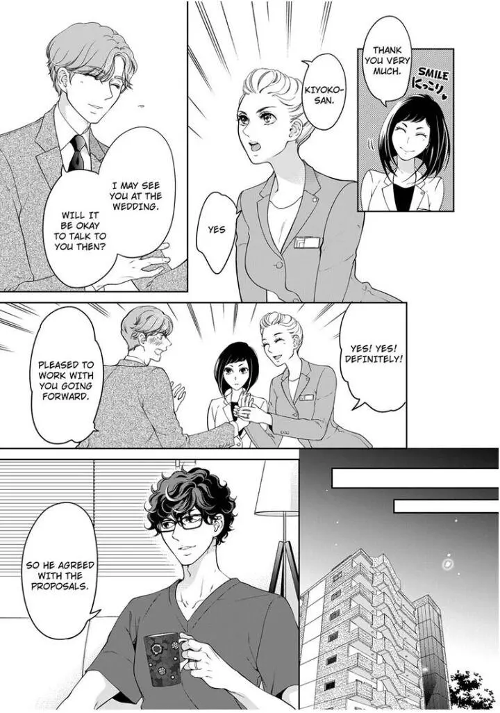 Embrace You - Married On The First Day Chapter 52 page 6