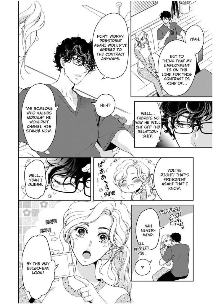 Embrace You - Married On The First Day Chapter 52 page 7
