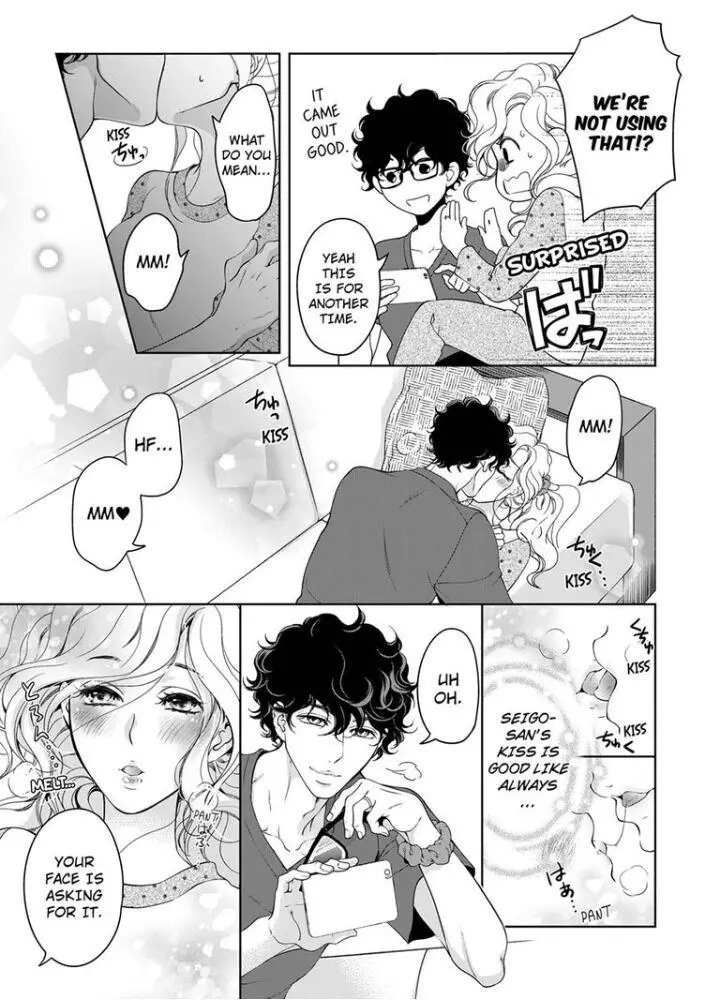 Embrace You - Married On The First Day Chapter 53 page 6
