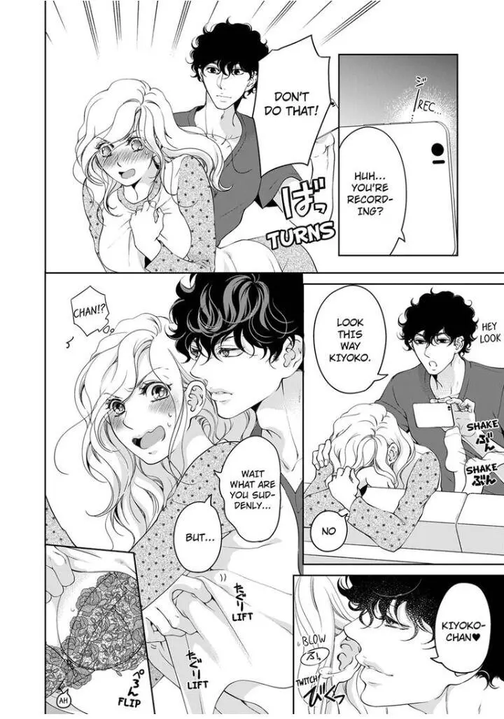 Embrace You - Married On The First Day Chapter 53 page 7