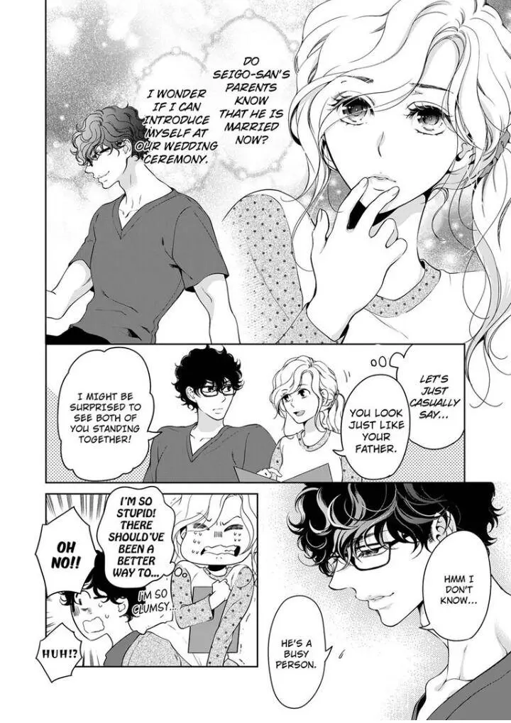Embrace You - Married On The First Day Chapter 53 page 3