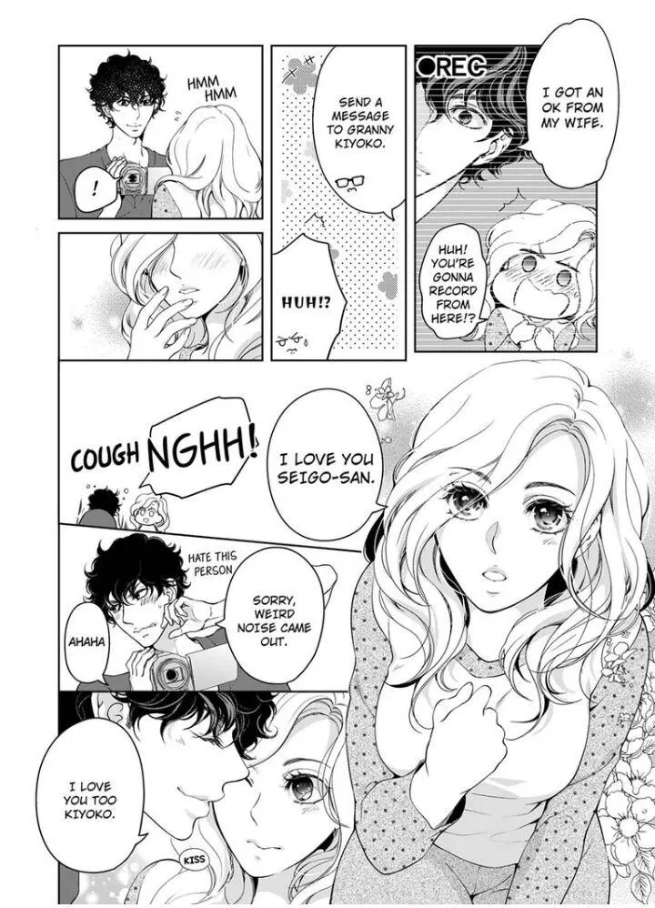 Embrace You - Married On The First Day Chapter 54 page 3