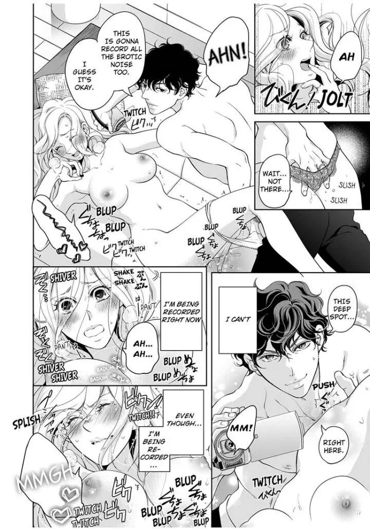 Embrace You - Married On The First Day Chapter 54 page 7