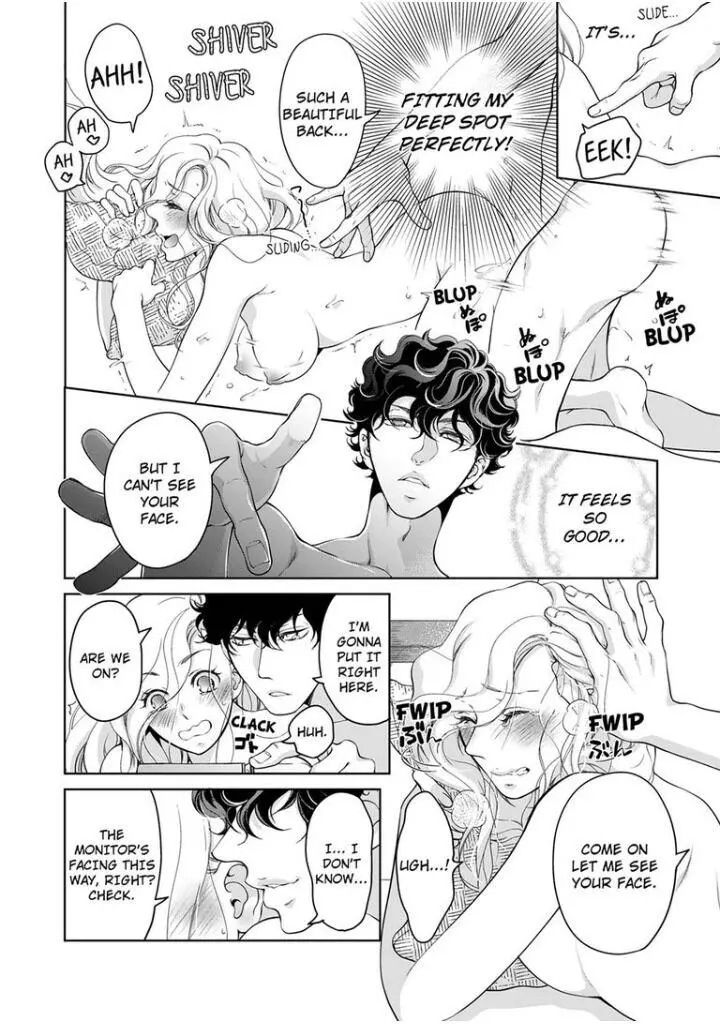 Embrace You - Married On The First Day Chapter 55 page 7