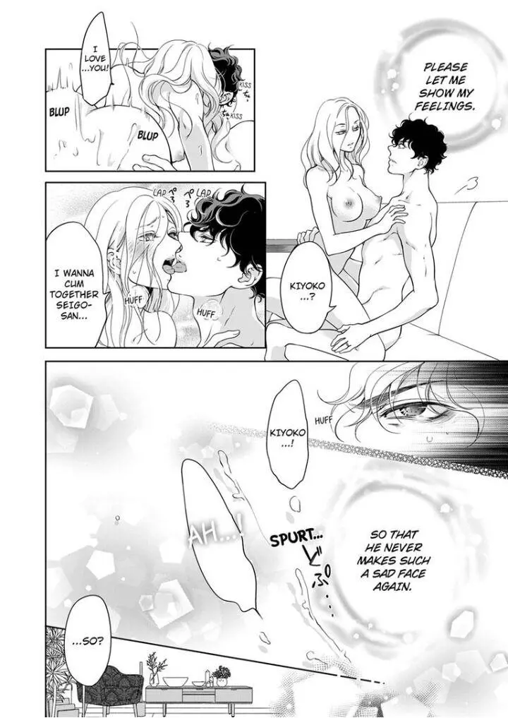 Embrace You - Married On The First Day Chapter 56 page 9