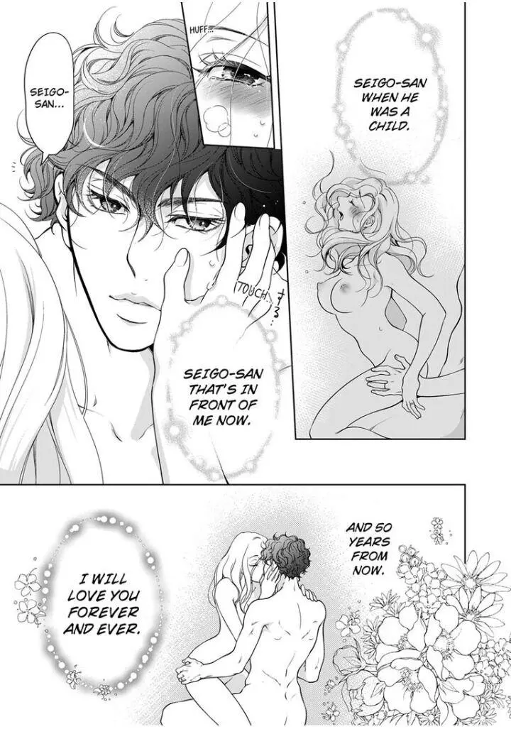 Embrace You - Married On The First Day Chapter 56 page 8