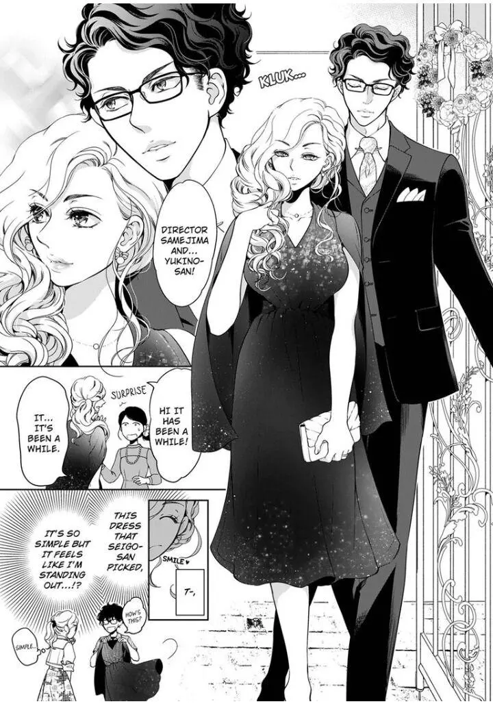 Embrace You - Married On The First Day Chapter 57 page 4
