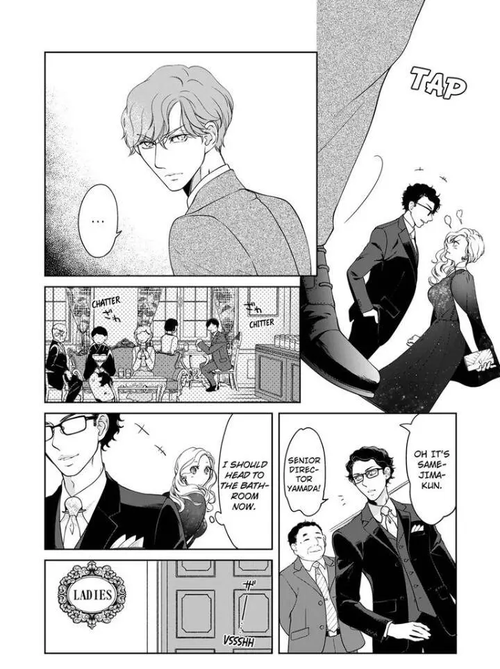Embrace You - Married On The First Day Chapter 57 page 7