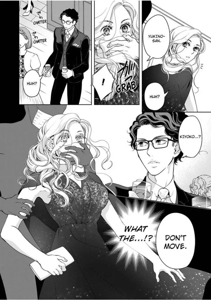 Embrace You - Married On The First Day Chapter 57 page 9