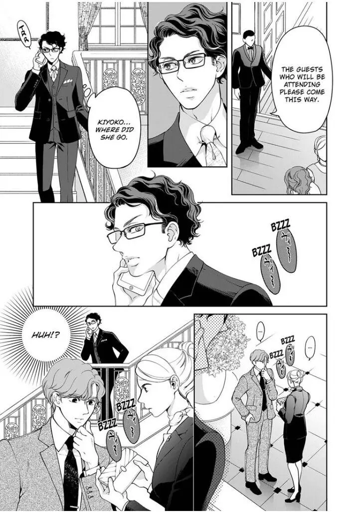 Embrace You - Married On The First Day Chapter 58 page 2
