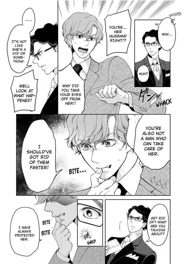 Embrace You - Married On The First Day Chapter 58 page 4