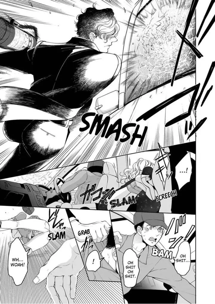 Embrace You - Married On The First Day Chapter 59 page 4
