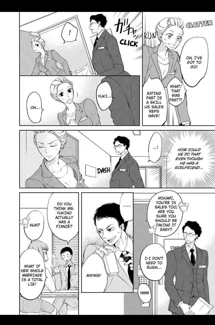 Embrace You - Married On The First Day Chapter 6 page 2