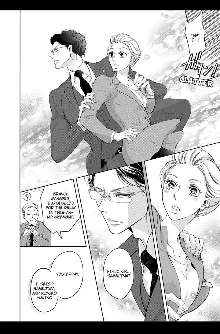 Embrace You - Married On The First Day Chapter 6 page 6