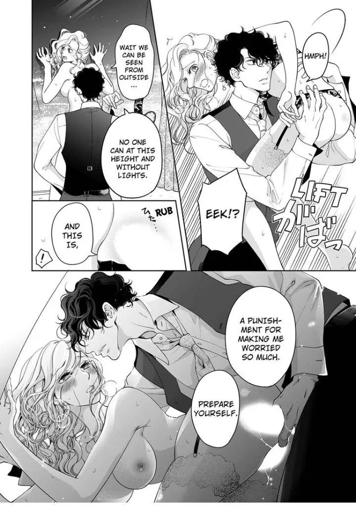 Embrace You - Married On The First Day Chapter 60 page 9