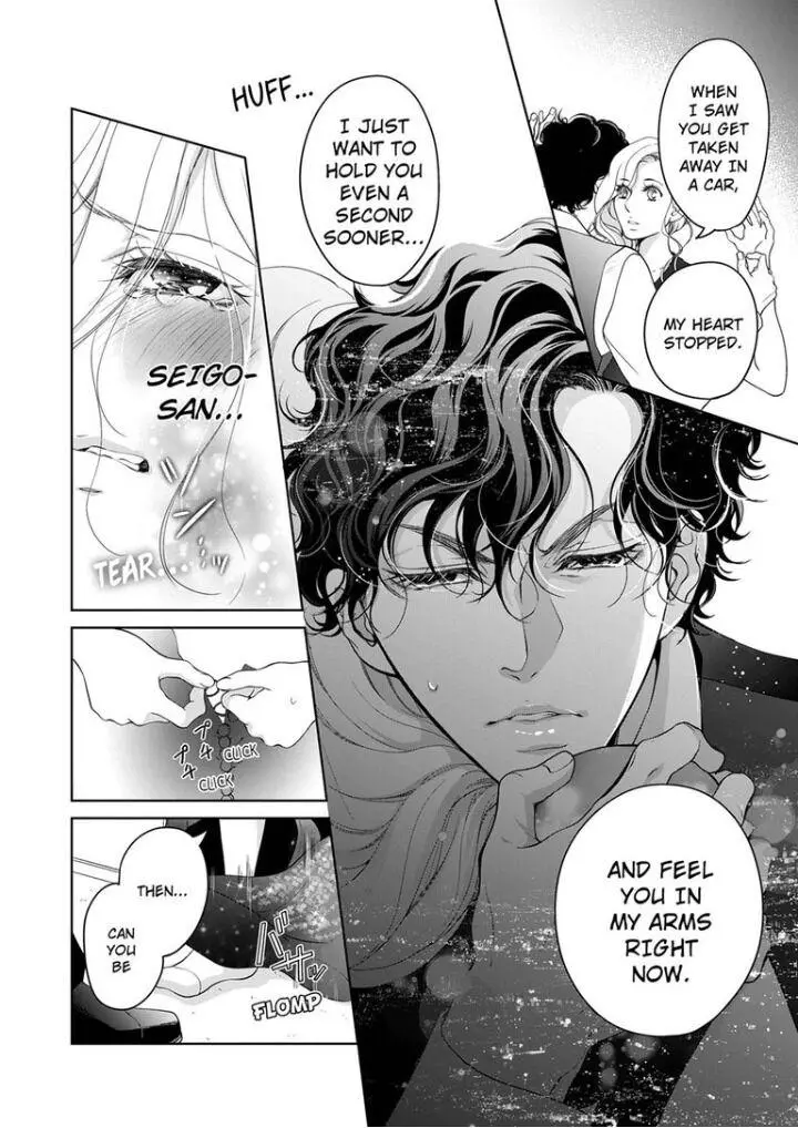 Embrace You - Married On The First Day Chapter 60 page 5