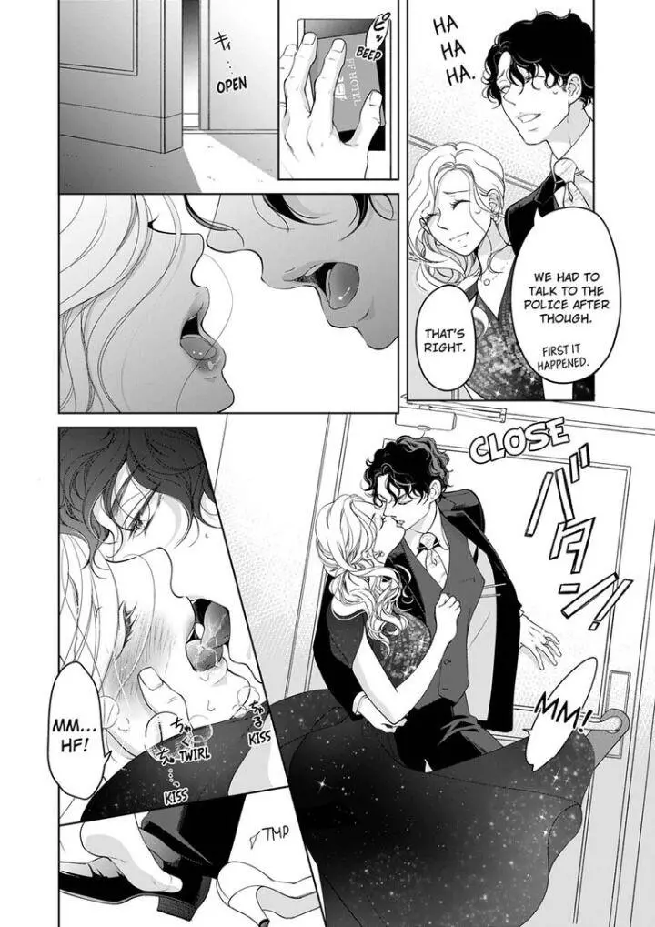Embrace You - Married On The First Day Chapter 60 page 3