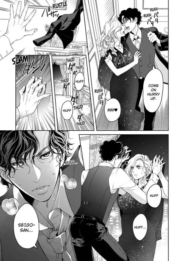 Embrace You - Married On The First Day Chapter 60 page 4