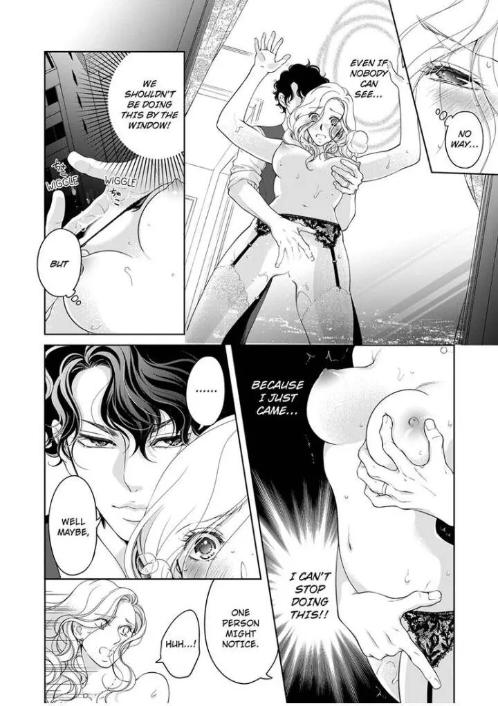 Embrace You - Married On The First Day Chapter 61 page 3