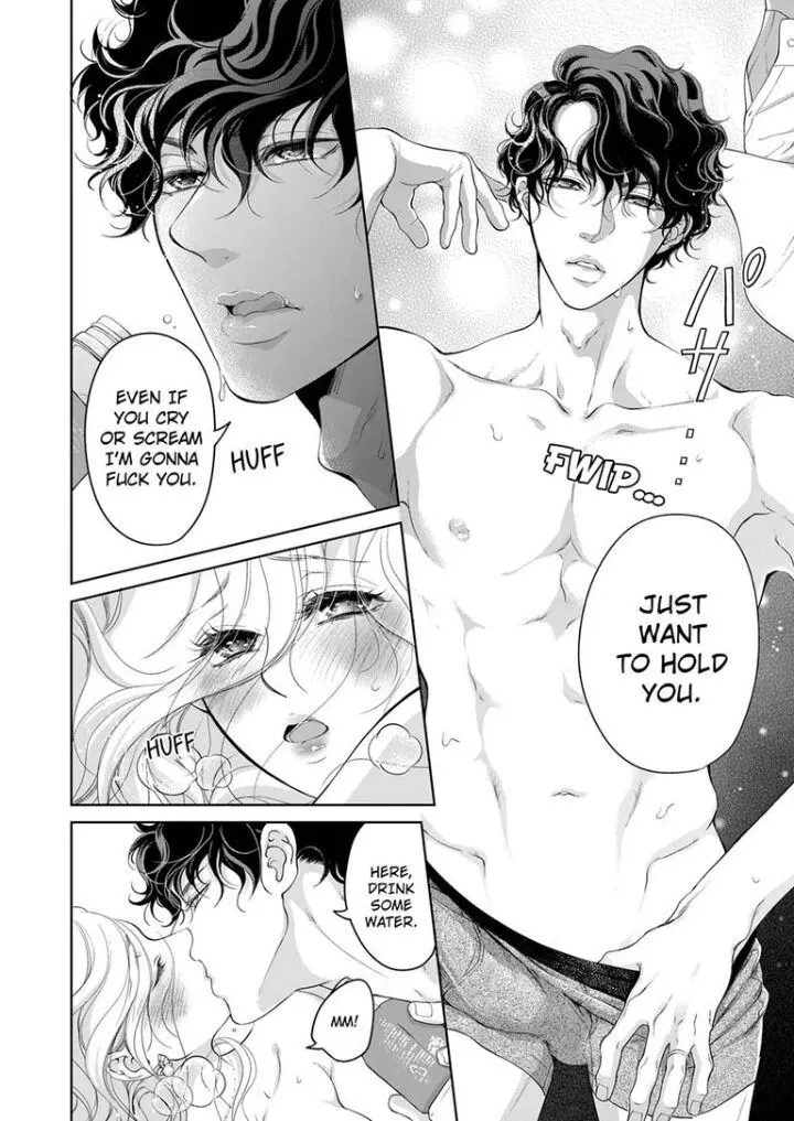 Embrace You - Married On The First Day Chapter 62 page 5