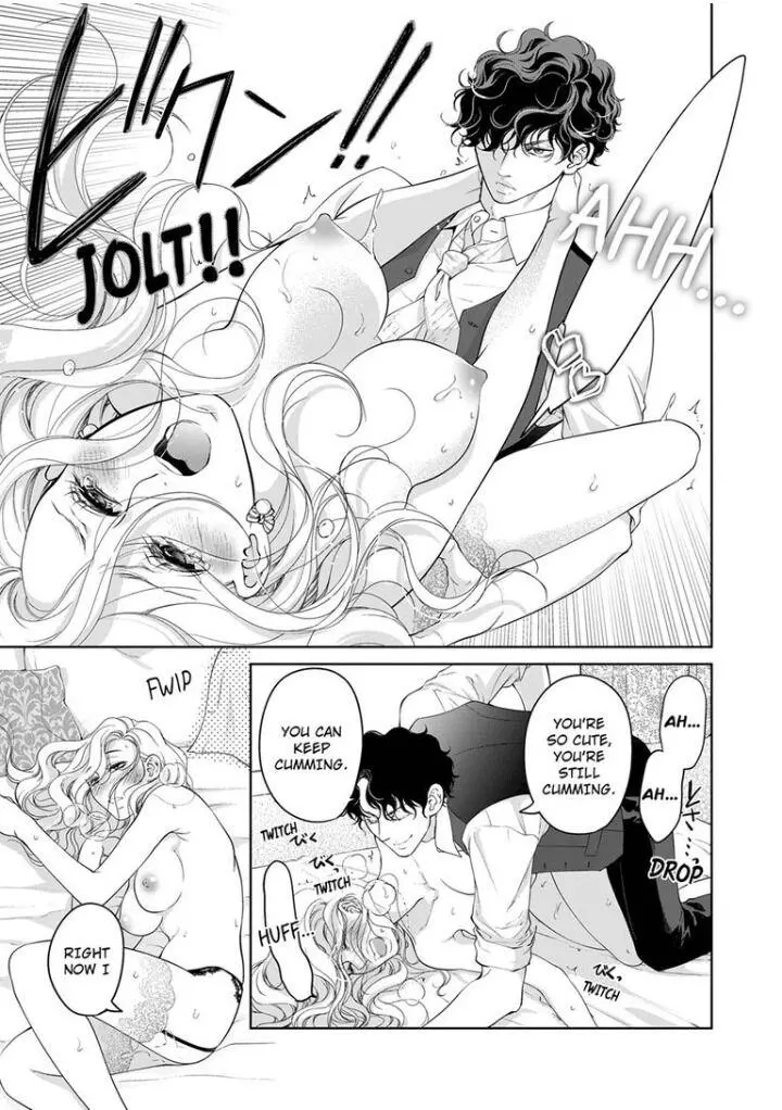 Embrace You - Married On The First Day Chapter 62 page 4