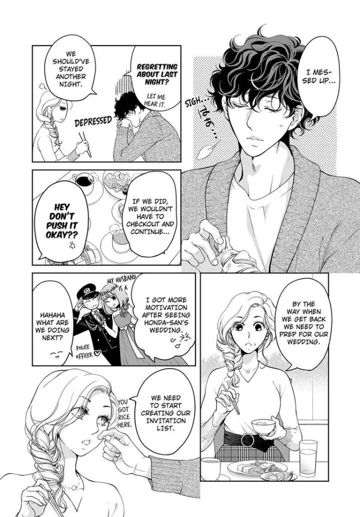 Embrace You - Married On The First Day Chapter 62 page 9
