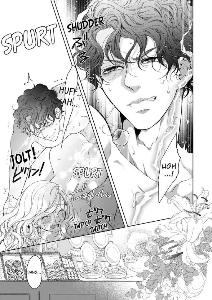 Embrace You - Married On The First Day Chapter 62 page 8